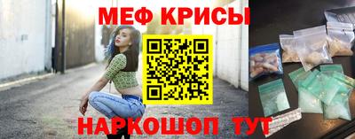 гашиш Гатчина