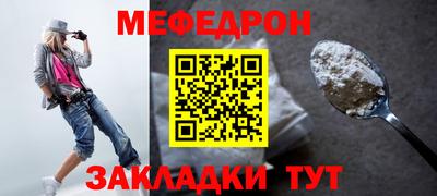 наркотики Гай