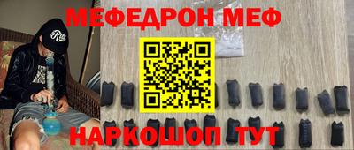 наркотики Гай