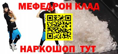 гашиш Гатчина