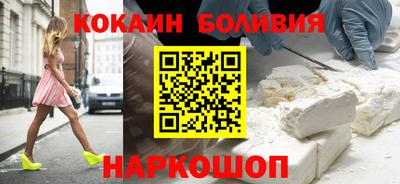 а пвп мука Гагарин