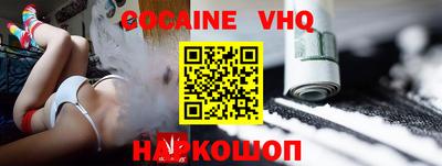 гашиш Гатчина