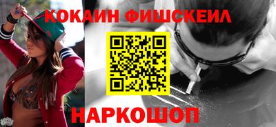 гашиш Гатчина