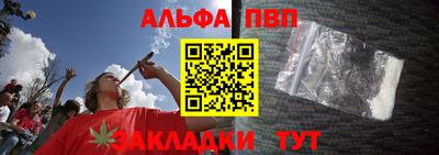 гашиш Гатчина