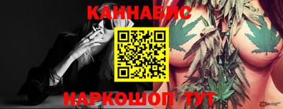 гашиш Гатчина