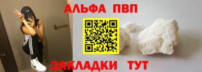 наркотики Гай