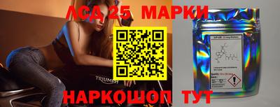 а пвп мука Гагарин