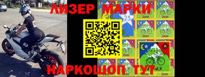 а пвп мука Гагарин