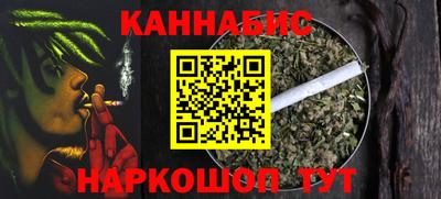 гашиш Гатчина