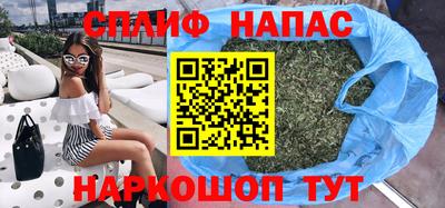 наркотики Гай