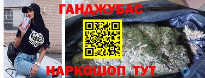 а пвп мука Гагарин