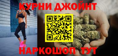 а пвп мука Гагарин