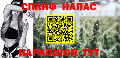 гашиш Гатчина