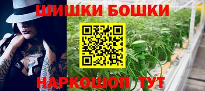 а пвп мука Гагарин