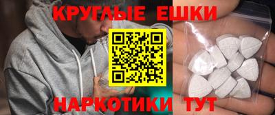 гашиш Гатчина