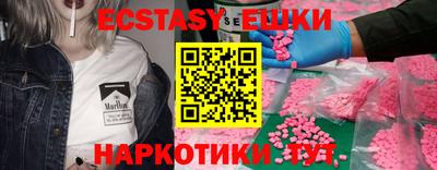 а пвп мука Гагарин