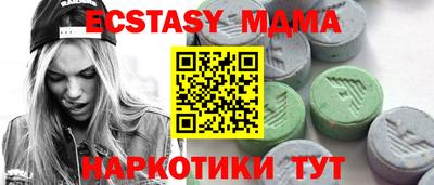 гашиш Гатчина