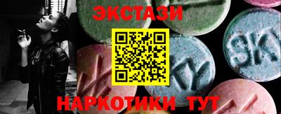 а пвп мука Гагарин