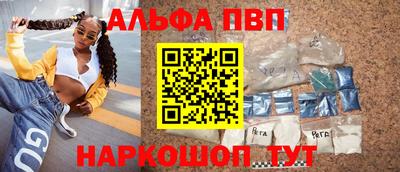 гашиш Гатчина