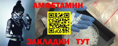 наркотики Гай