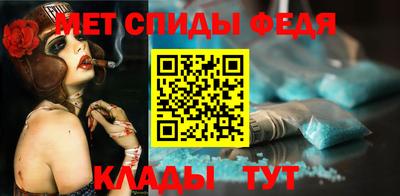 гашиш Гатчина