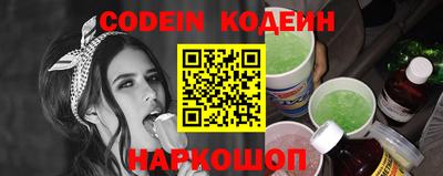 а пвп мука Гагарин